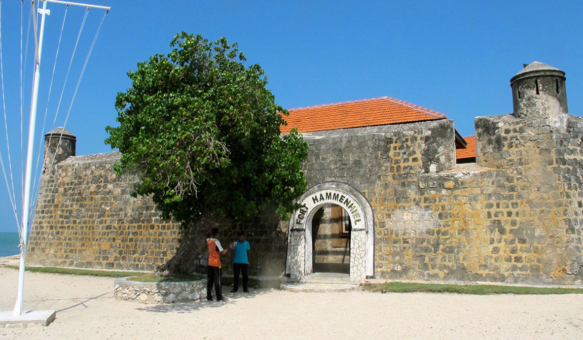 Fort Hammenheil