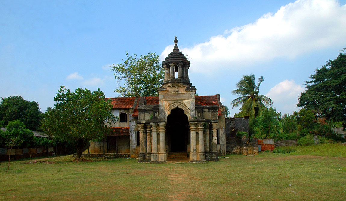 Ruins of Jaffna Kingdom