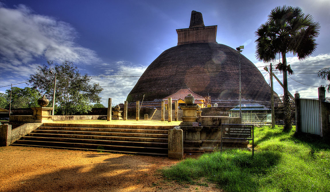 Jetavanaramaya
