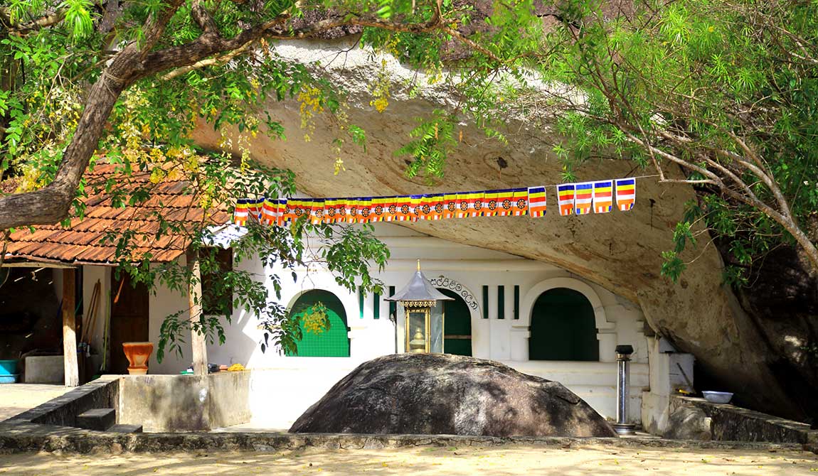 Kudumbigala Monastery