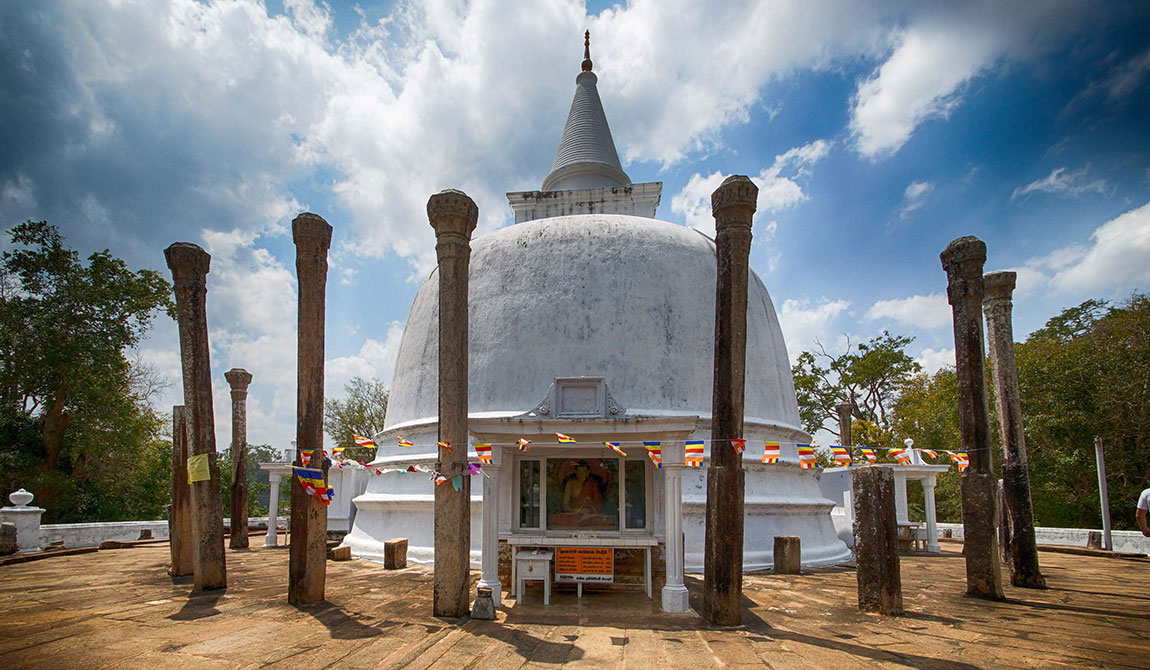 Lankaramaya Anuradhapura, Sri Lanka