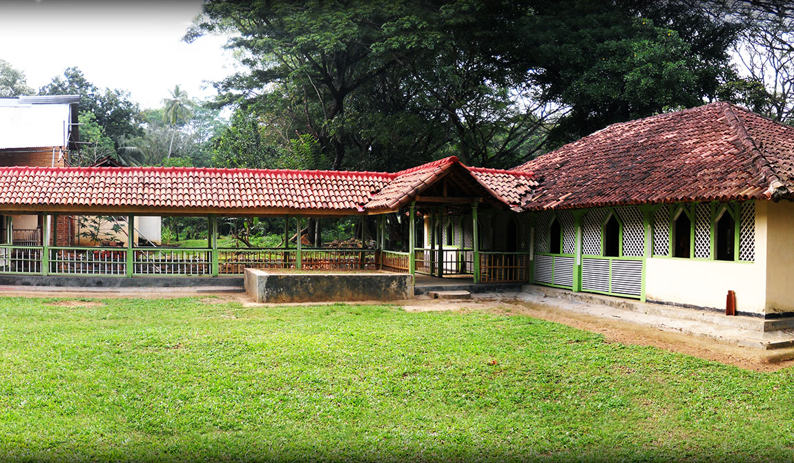 Maduwanwela Walawwa