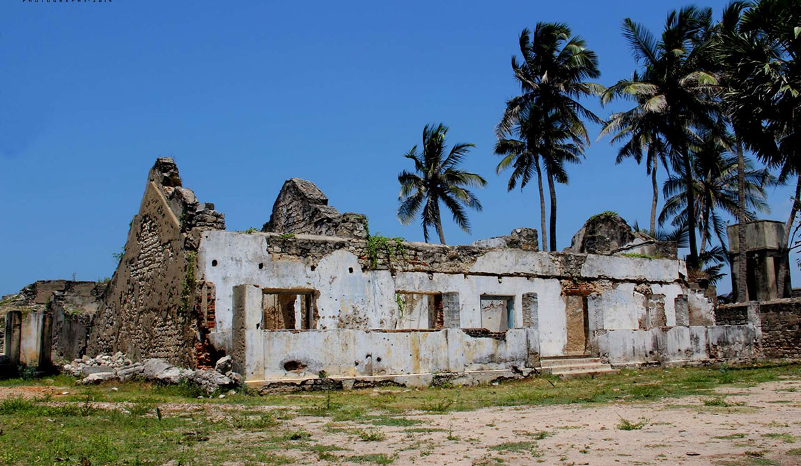 Mannar Fort