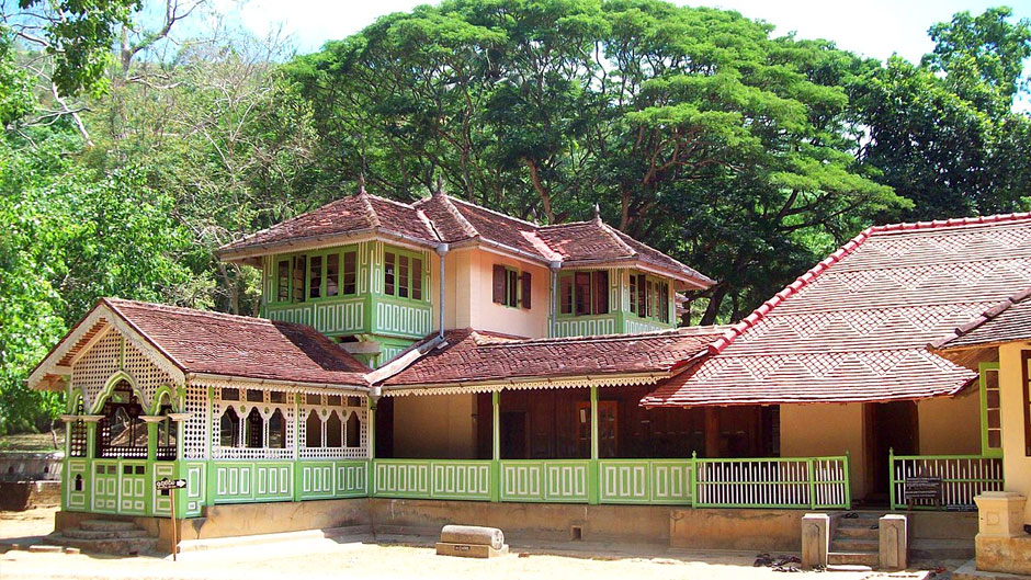 Maduwanwela Walawwa